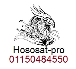 حوسو سات برو