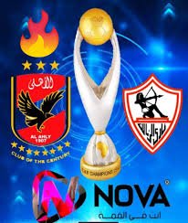 تجديد اشتراك نوفا الأصلي